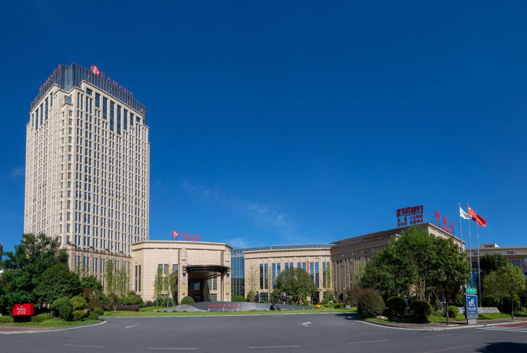 Ramada Yiyang Taojiang Hotel Ngoại thất bức ảnh